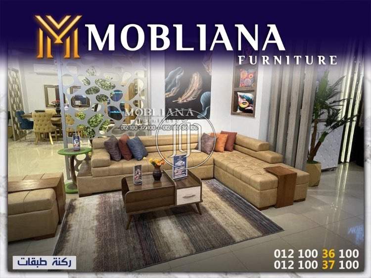 اثاث منزلي للبيع في الإسكندرية صور اثاث منزلي للبيع في الإسكندرية - دوّر.كوم