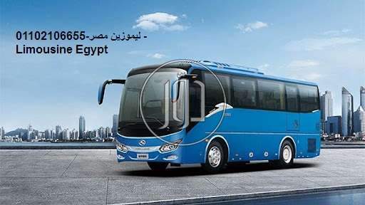 صور اتوبيسات وباصات للبيع في مصر - دوّر.كوم