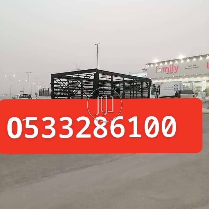 صور اثاث مكتبي للبيع في الرياض - دوّر.كوم