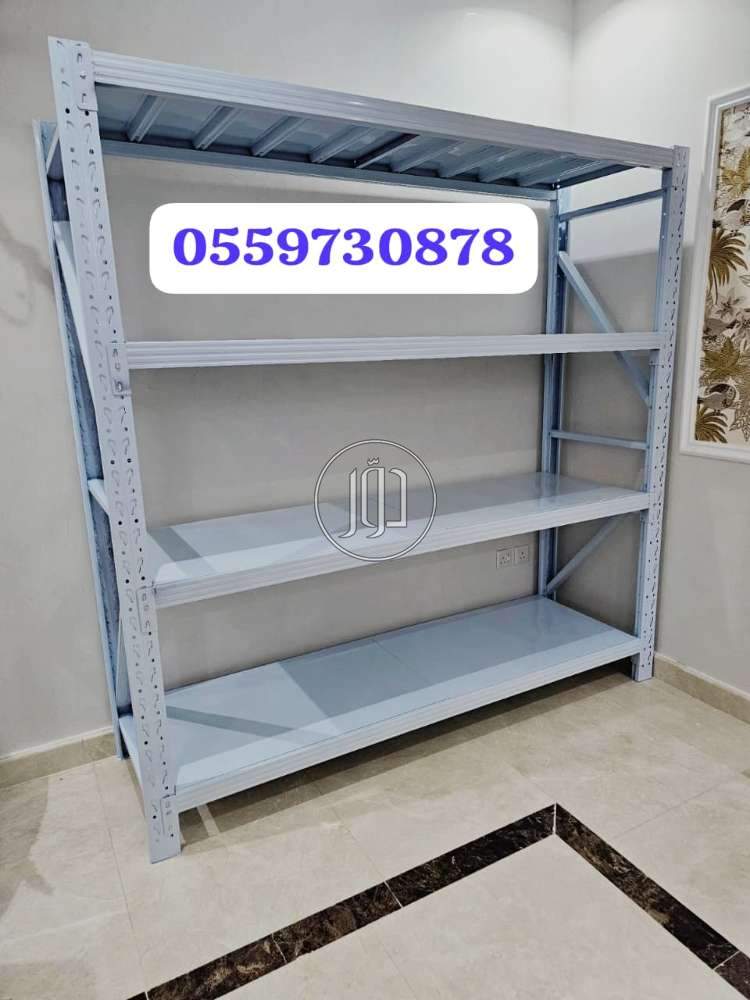 أثاث مكتبي في السعودية - دوّر.كوم