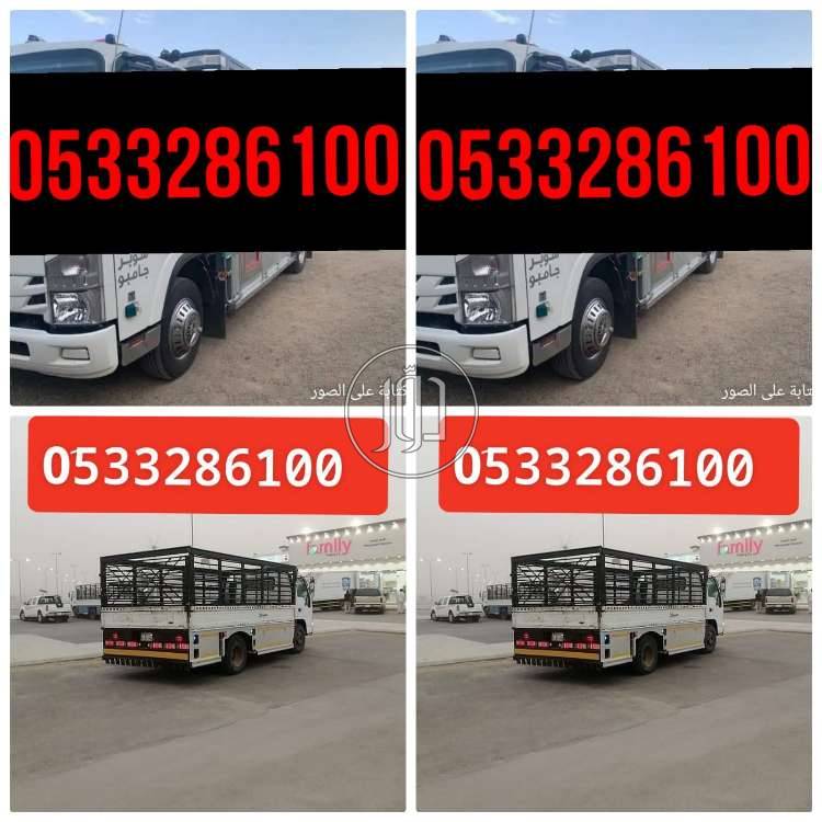 صور اثاث مكتبي للبيع في الرياض - دوّر.كوم