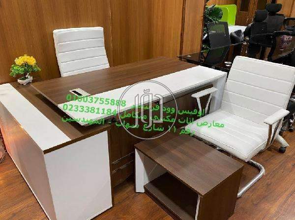 صور اثاث مكتبي للبيع في الجيزة - دوّر.كوم