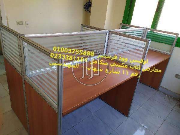 صور اثاث مكتبي للبيع في الجيزة - دوّر.كوم