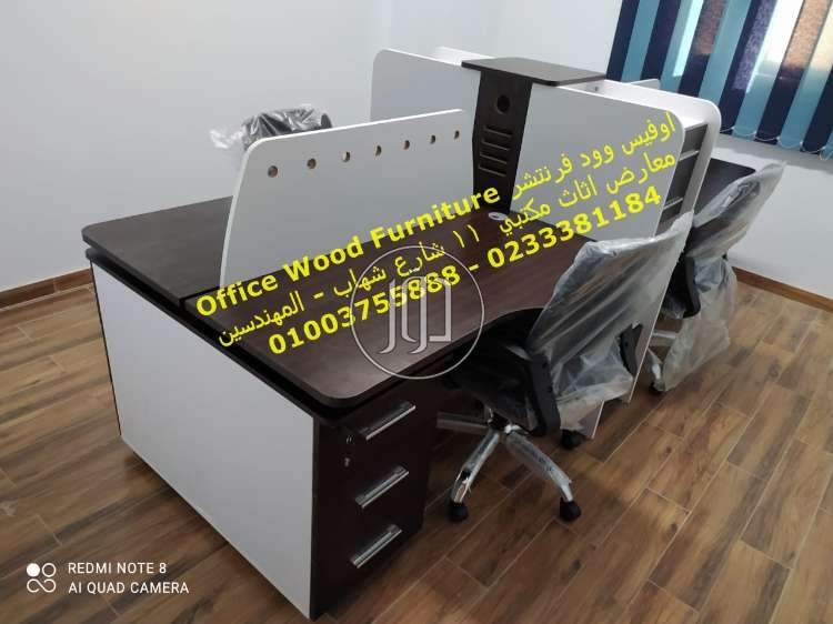 صور اثاث مكتبي للبيع في الجيزة - دوّر.كوم