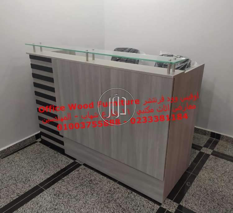 صور اثاث مكتبي للبيع في الجيزة - دوّر.كوم