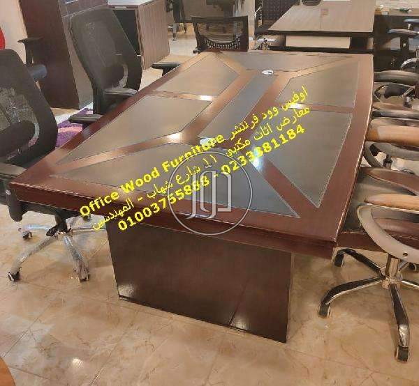 صور اثاث مكتبي للبيع في الجيزة - دوّر.كوم