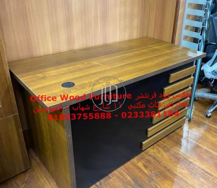صور اثاث مكتبي للبيع في الجيزة - دوّر.كوم
