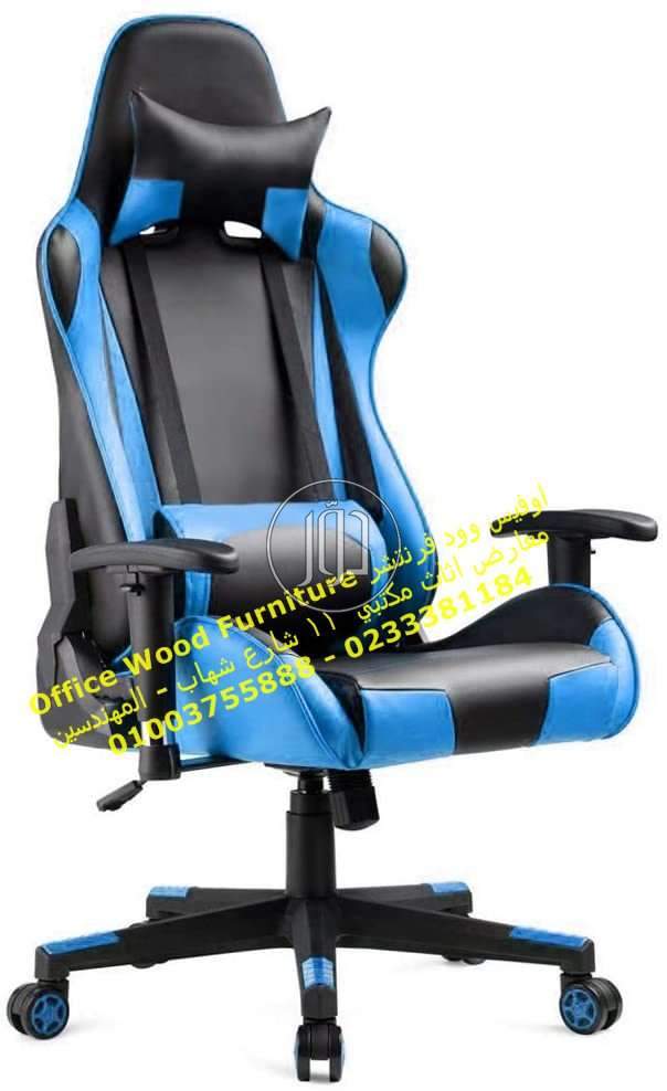 صور اثاث مكتبي للبيع في الجيزة - دوّر.كوم