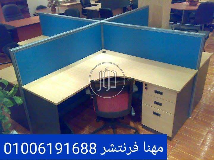 صور اثاث مكتبي للبيع في الجيزة - دوّر.كوم