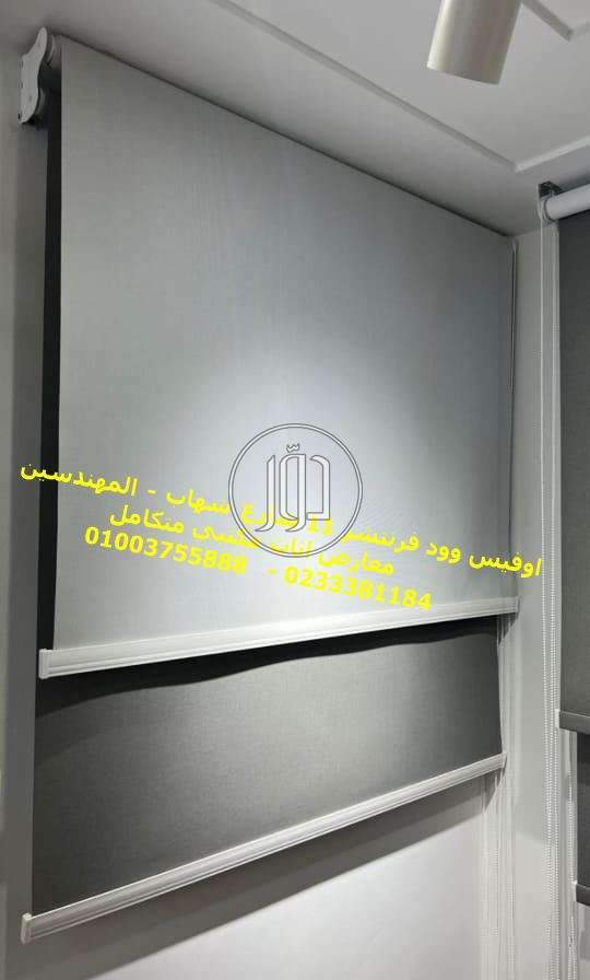 صور اثاث مكتبي للبيع في الجيزة - دوّر.كوم