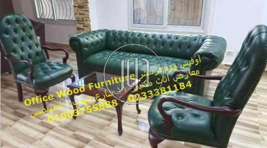 صور اثاث مكتبي للبيع في الجيزة - دوّر.كوم