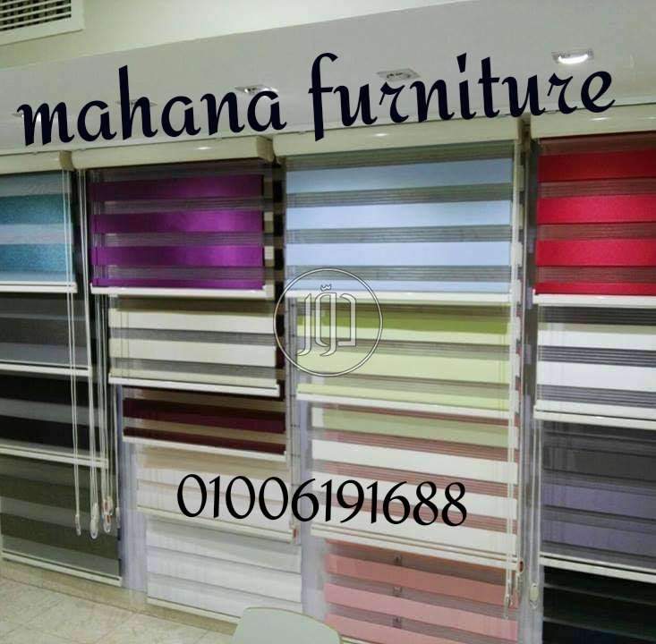 صور اثاث مكتبي للبيع في الجيزة - دوّر.كوم