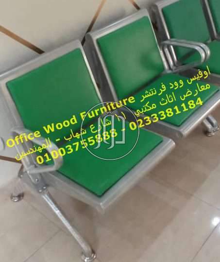 صور اثاث مكتبي للبيع في الجيزة - دوّر.كوم