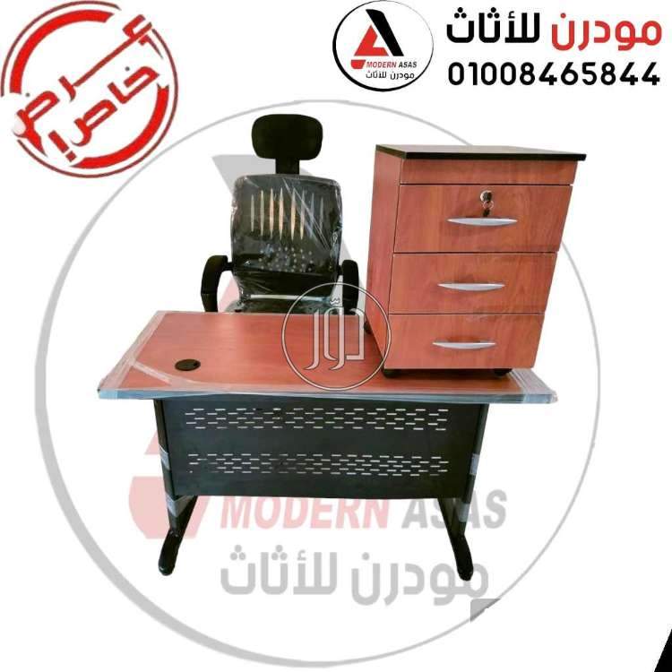 صور اثاث مكتبي للبيع في القاهرة - دوّر.كوم