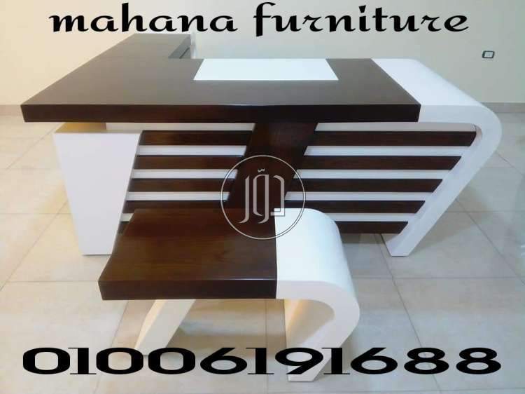 صور اثاث مكتبي للبيع في الجيزة - دوّر.كوم