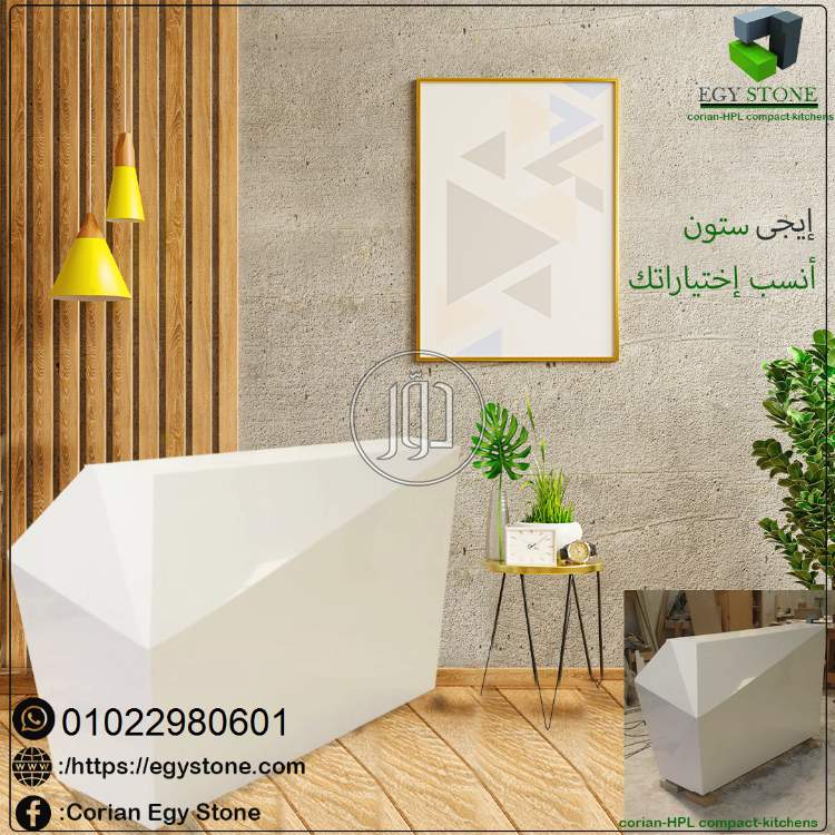 صور اثاث مكتبي للبيع في القاهرة - دوّر.كوم