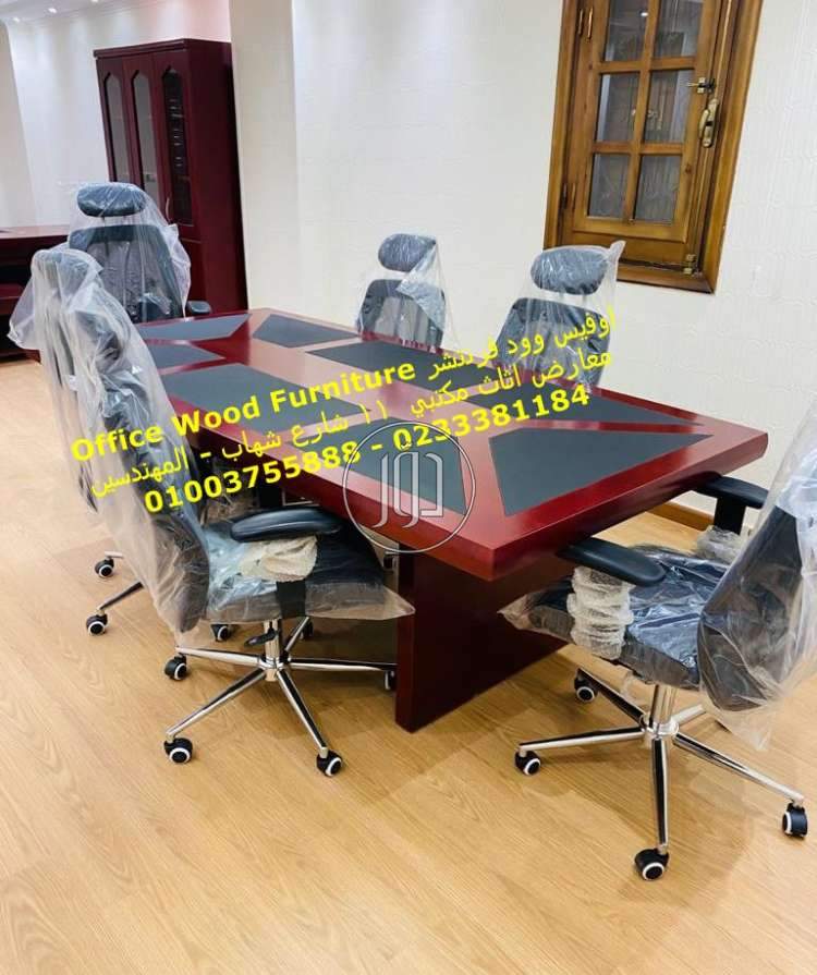 صور اثاث مكتبي للبيع في الجيزة - دوّر.كوم