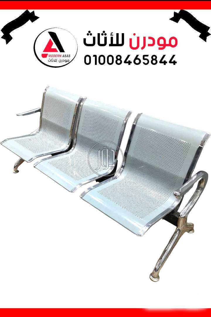 كنبه استالس 3 معقد اعلى الخامات ضمان سنه مصنع مودرن للاثاث المكتبى