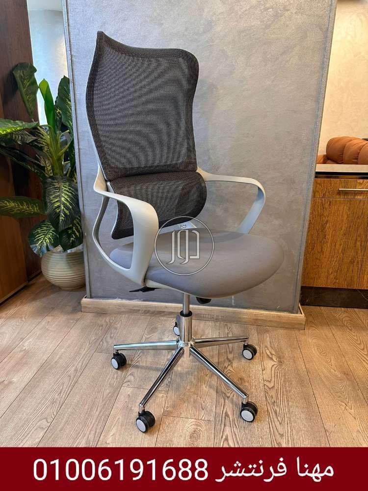 صور اثاث مكتبي للبيع في الجيزة - دوّر.كوم