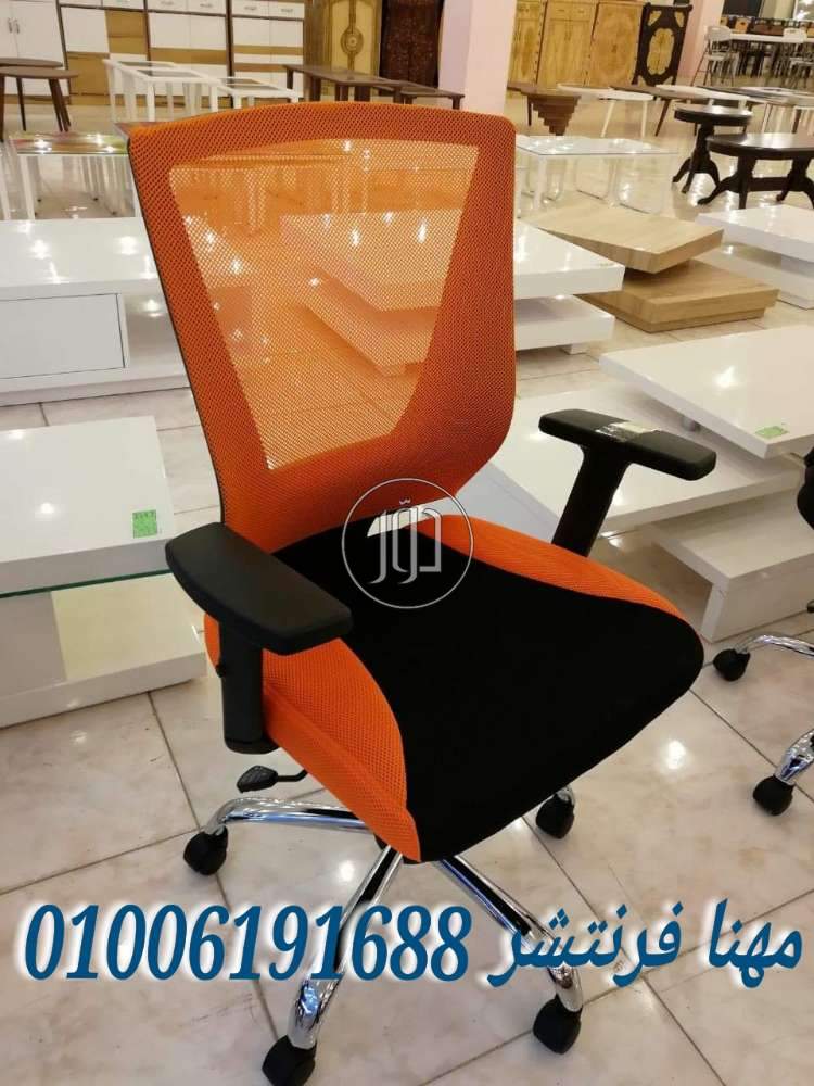 صور اثاث مكتبي للبيع في الجيزة - دوّر.كوم