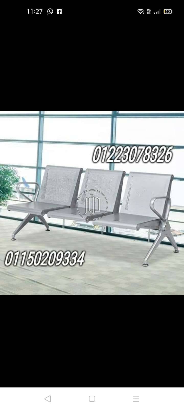 صور اثاث مكتبي للبيع في مصر - دوّر.كوم