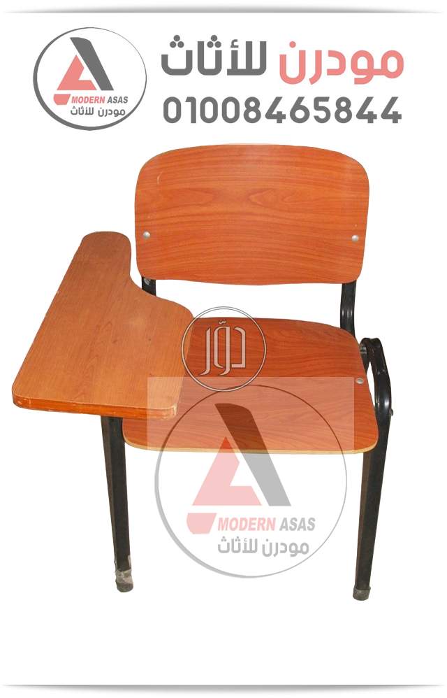 صور اثاث مكتبي للبيع في القاهرة - دوّر.كوم