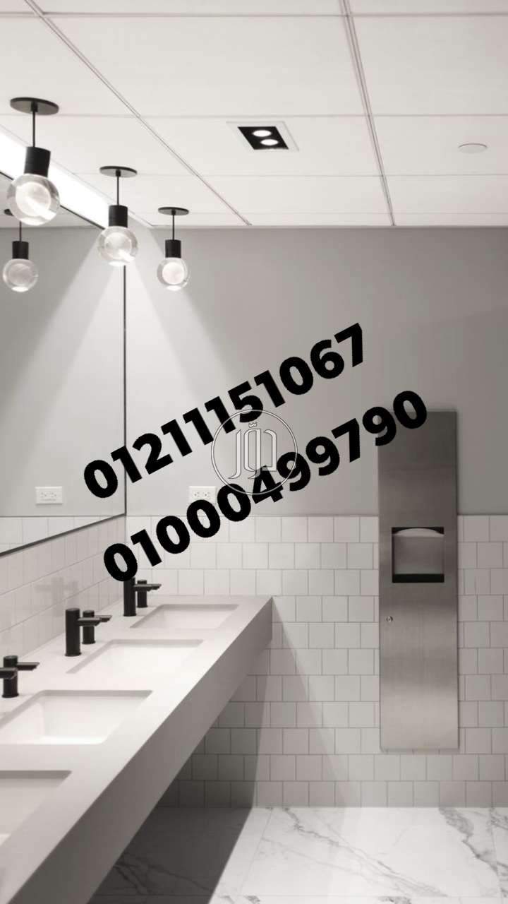 صور اثاث مكتبي للبيع في القاهرة - دوّر.كوم