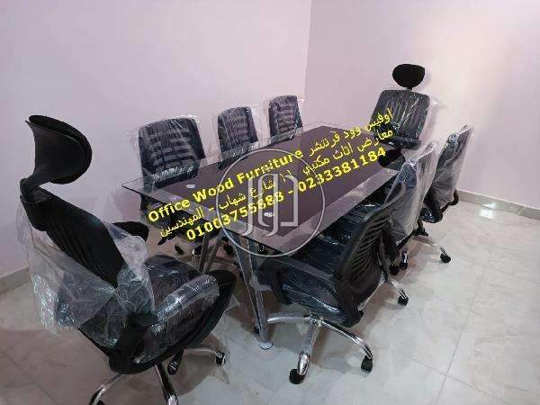 صور اثاث مكتبي للبيع في الجيزة - دوّر.كوم