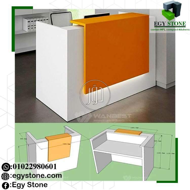 صور اثاث مكتبي للبيع في القاهرة - دوّر.كوم