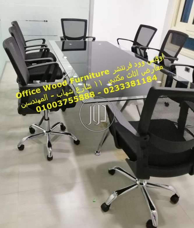 صور اثاث مكتبي للبيع في الجيزة - دوّر.كوم