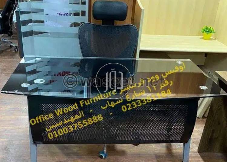 صور اثاث مكتبي للبيع في مصر - دوّر.كوم