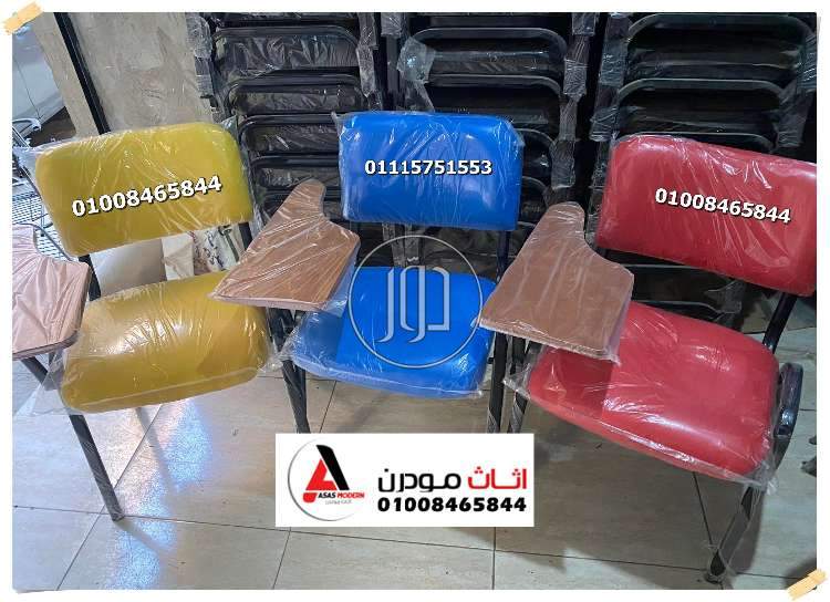 صور اثاث مكتبي للبيع في القاهرة - دوّر.كوم