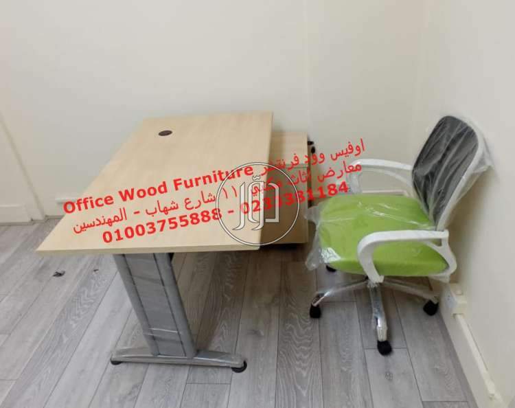 صور اثاث مكتبي للبيع في الجيزة - دوّر.كوم