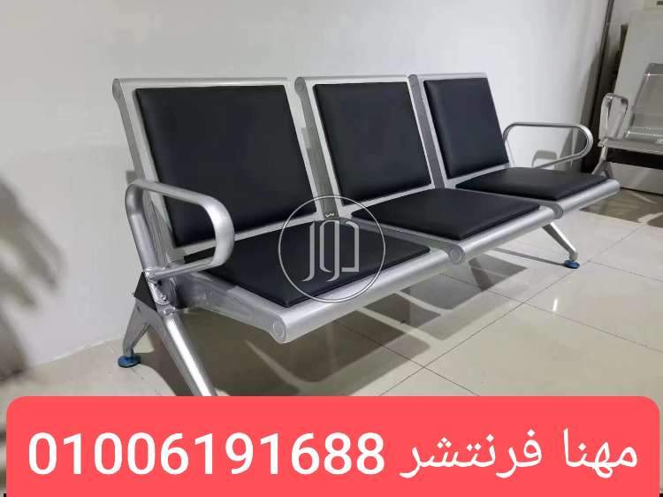 صور اثاث مكتبي للبيع في الجيزة - دوّر.كوم