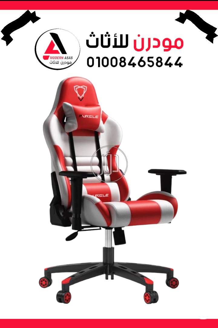 صور اثاث مكتبي للبيع في القاهرة - دوّر.كوم