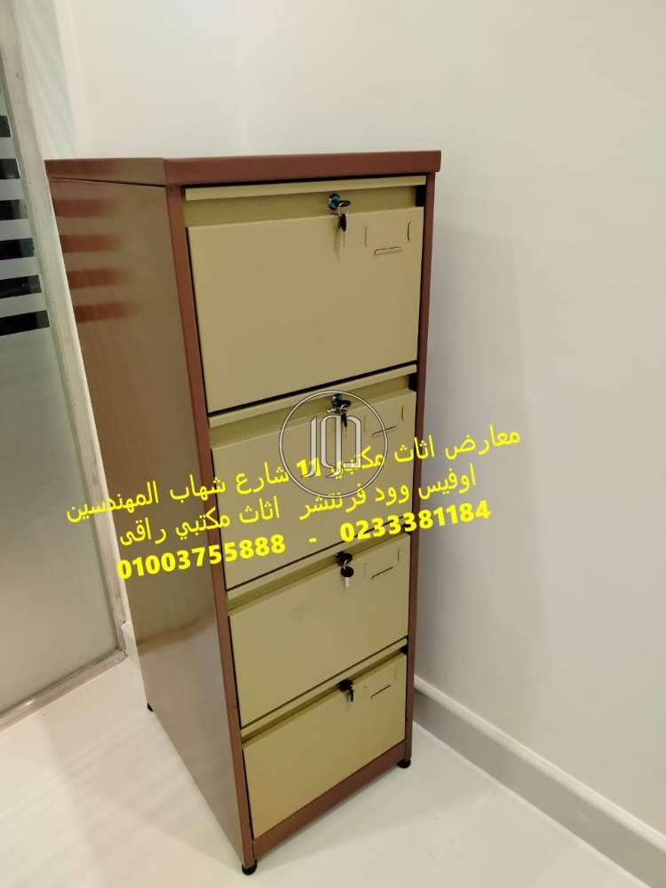 صور اثاث مكتبي للبيع في الجيزة - دوّر.كوم