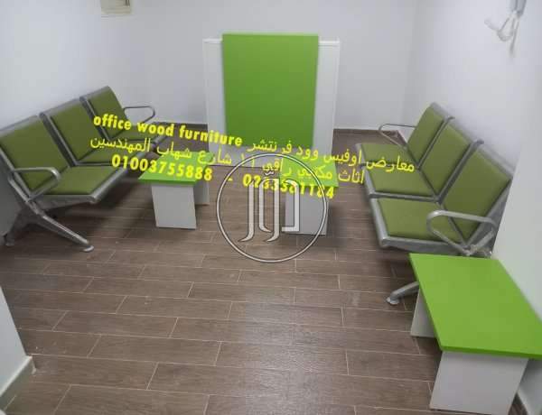 صور اثاث مكتبي للبيع في الجيزة - دوّر.كوم