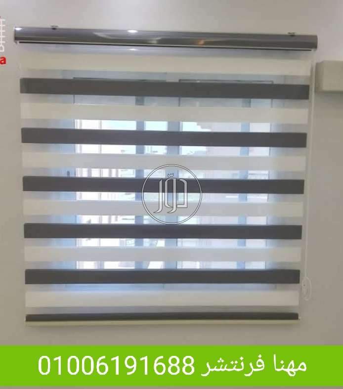 صور اثاث مكتبي للبيع في الجيزة - دوّر.كوم