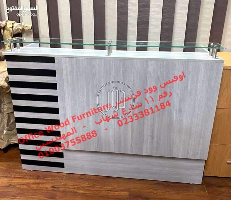 صور اثاث مكتبي للبيع في الجيزة - دوّر.كوم