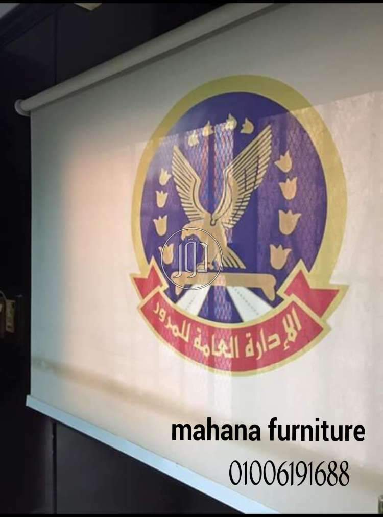 صور اثاث مكتبي للبيع في الجيزة - دوّر.كوم