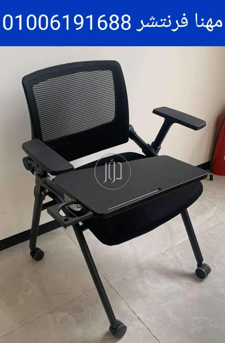 صور اثاث مكتبي للبيع في الجيزة - دوّر.كوم