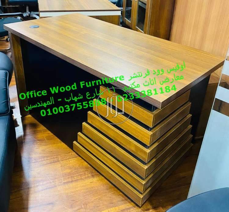 صور اثاث مكتبي للبيع في الجيزة - دوّر.كوم