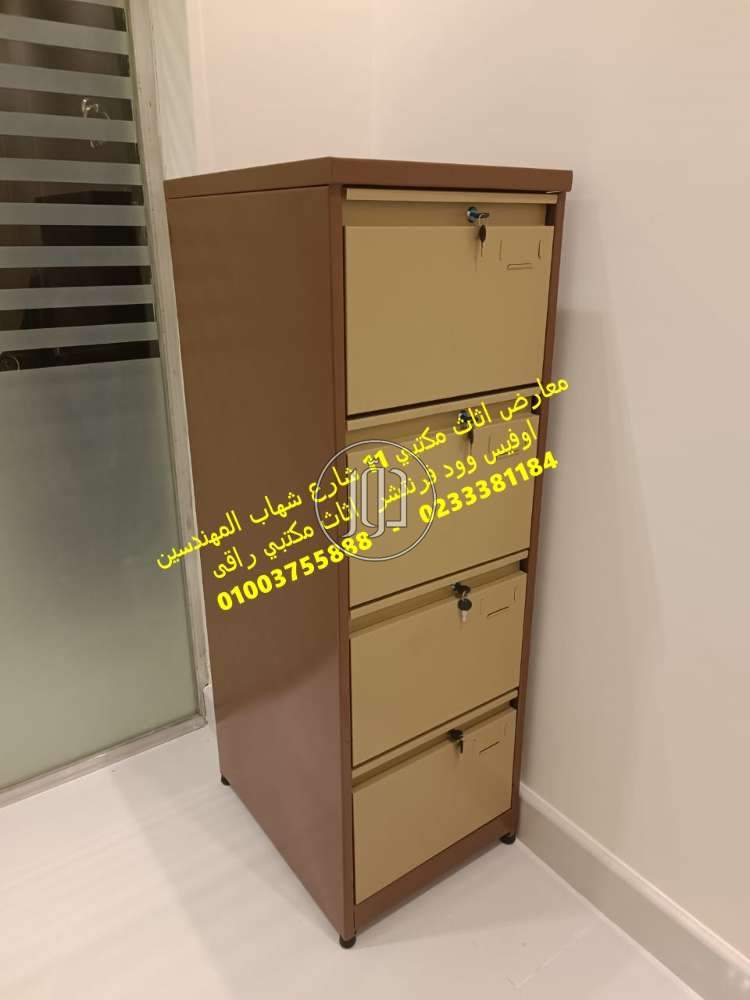 صور اثاث مكتبي للبيع في القاهرة - دوّر.كوم