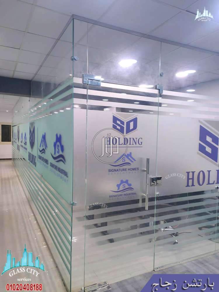 صور اثاث مكتبي للبيع في القليوبية - دوّر.كوم