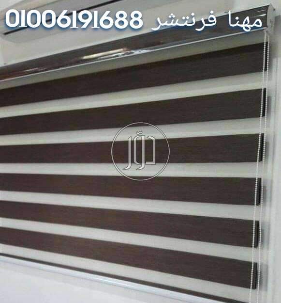 صور اثاث مكتبي للبيع في الجيزة - دوّر.كوم