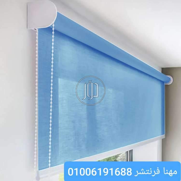 ستائر صن سكرين إضاءة معتمة لبنى اللون