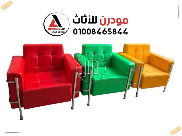 أثاث مكتبي في مصر - دوّر.كوم