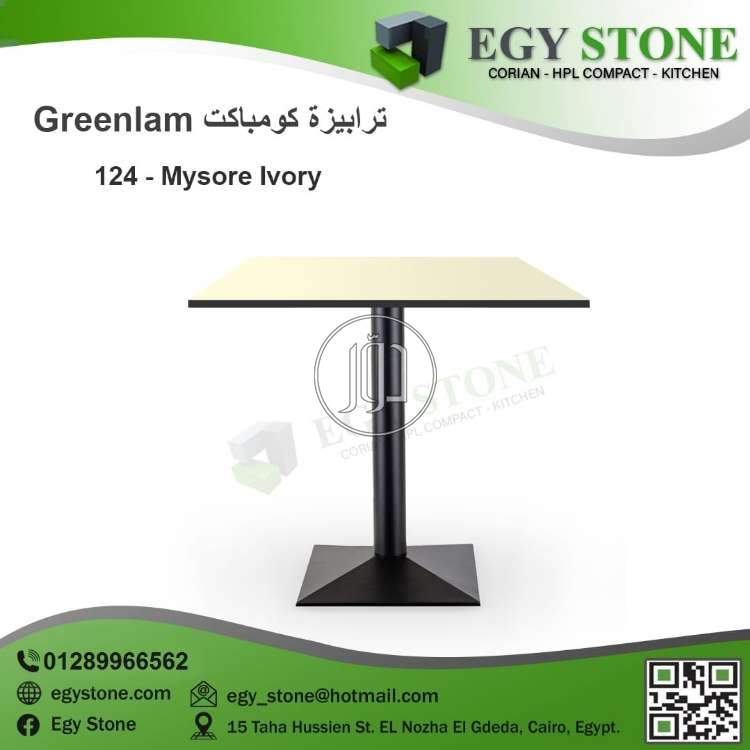 صور اثاث مكتبي للبيع في مصر - دوّر.كوم