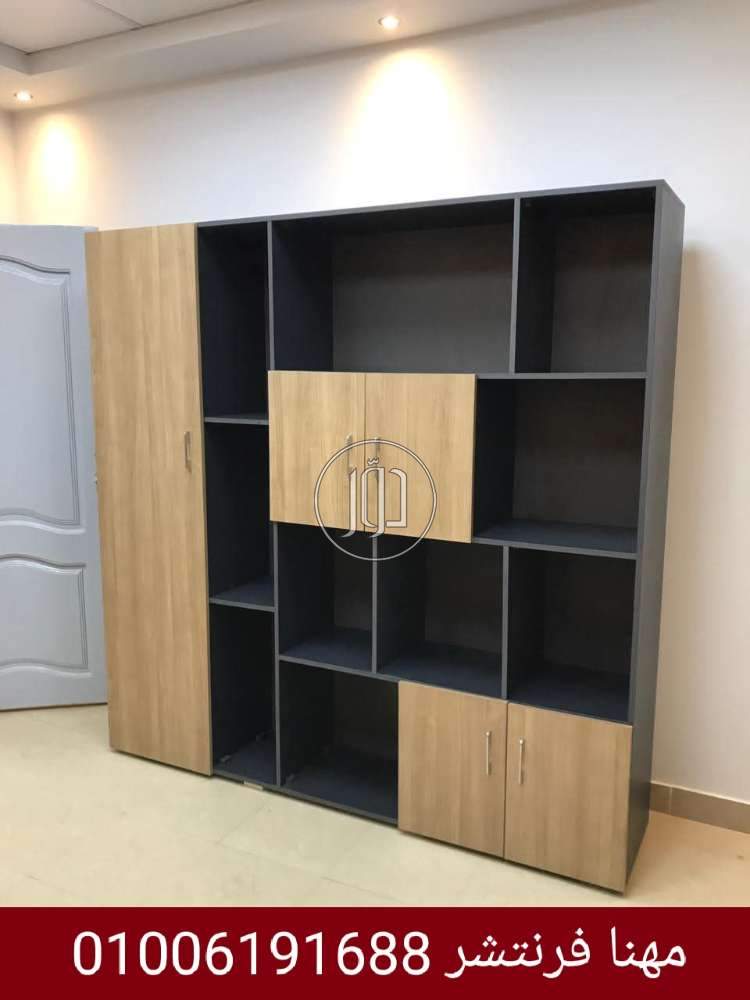 صور اثاث مكتبي للبيع في الجيزة - دوّر.كوم