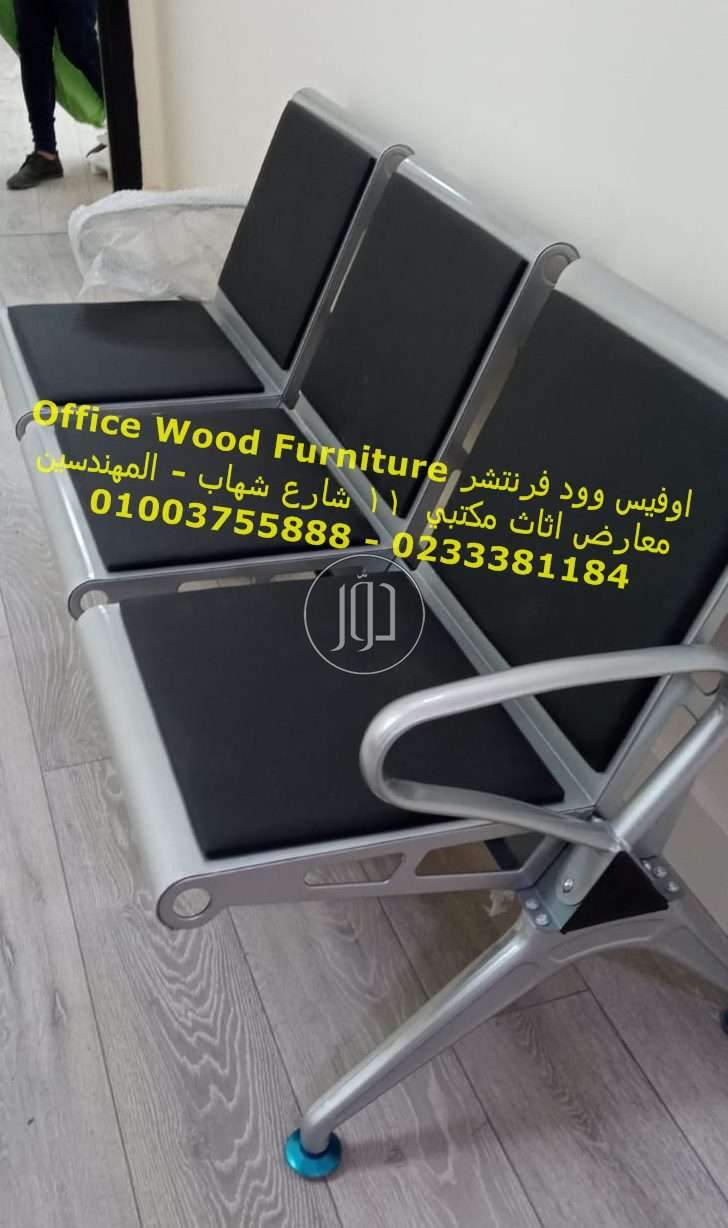 صور اثاث مكتبي للبيع في الجيزة - دوّر.كوم